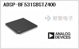 ADSP-BF531SBSTZ400