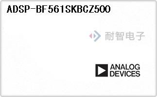 ADSP-BF561SKBCZ500