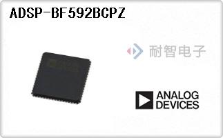 ADSP-BF592BCPZ