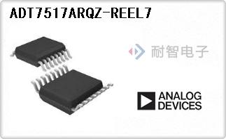 ADT7517ARQZ-REEL7