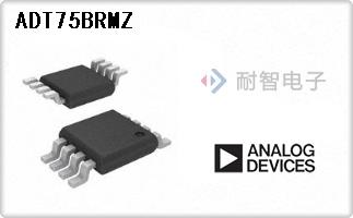 ADT75BRMZ