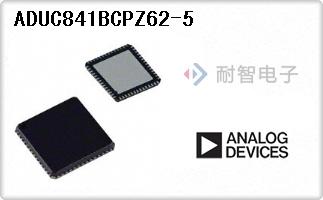ADUC841BCPZ62-5