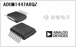 ADUM1447ARQZ