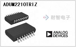 ADUM2210TRIZ