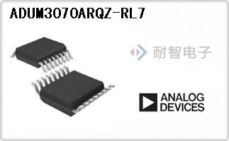 ADUM3070ARQZ-RL7