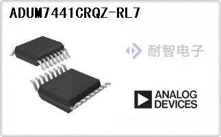 ADUM7441CRQZ-RL7