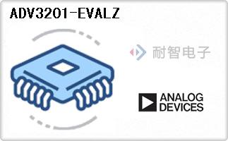 ADV3201-EVALZ