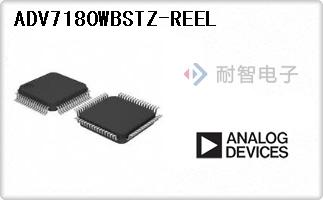 ADV7180WBSTZ-REEL