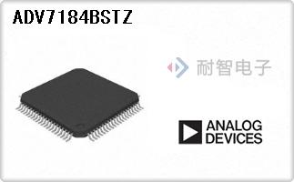 ADV7184BSTZ