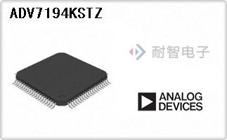 ADV7194KSTZ