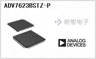 ADV7623BSTZ-P