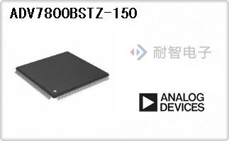 ADV7800BSTZ-150