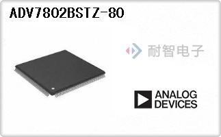 ADV7802BSTZ-80