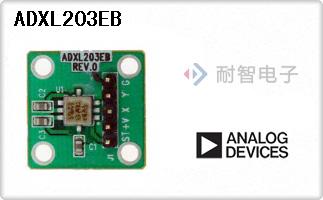 ADXL203EB