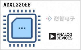 ADXL320EB