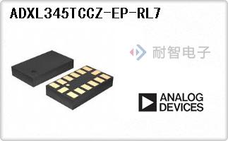 ADXL345TCCZ-EP-RL7