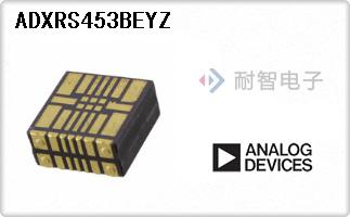 ADXRS453BEYZ