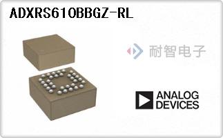 ADXRS610BBGZ-RL