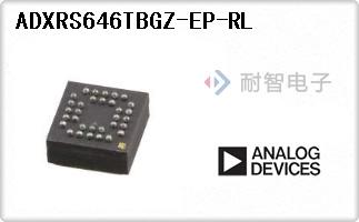 ADXRS646TBGZ-EP-RL