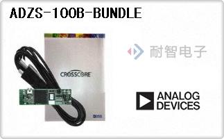 ADZS-100B-BUNDLE