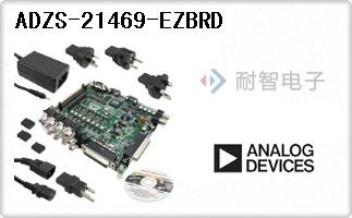 ADZS-21469-EZBRD