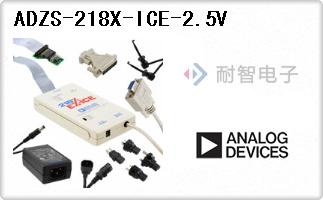 ADZS-218X-ICE-2.5V
