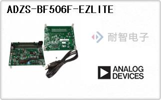 ADZS-BF506F-EZLITE