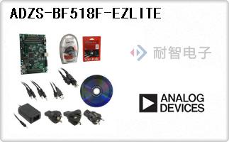 ADZS-BF518F-EZLITE