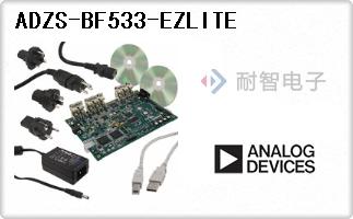 ADZS-BF533-EZLITE