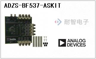 ADZS-BF537-ASKIT