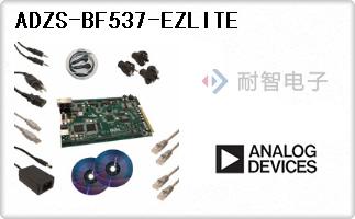ADZS-BF537-EZLITE