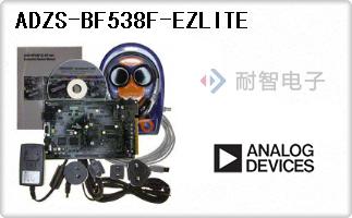 ADZS-BF538F-EZLITE