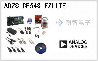 ADZS-BF548-EZLITE