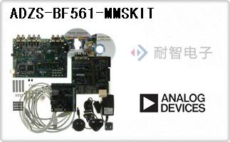 ADZS-BF561-MMSKIT