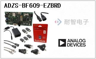 ADZS-BF609-EZBRD