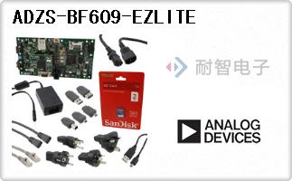 ADZS-BF609-EZLITE