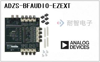 ADZS-BFAUDIO-EZEXT