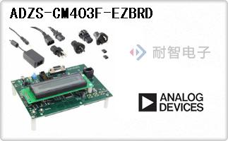 ADZS-CM403F-EZBRD