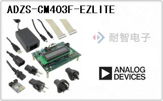 ADZS-CM403F-EZLITE