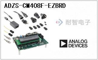 ADZS-CM408F-EZBRD