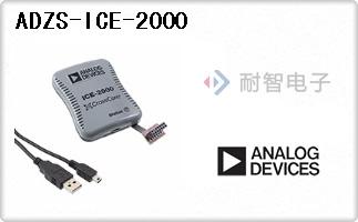 ADZS-ICE-2000
