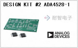 DESIGN KIT #2 ADA4528-1