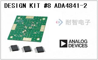 DESIGN KIT #8 ADA484