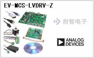 EV-MCS-LVDRV-Z