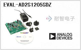 EVAL-AD2S1205SDZ