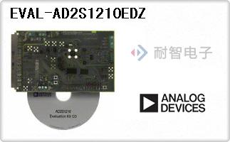 EVAL-AD2S1210EDZ