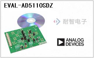 EVAL-AD5110SDZ