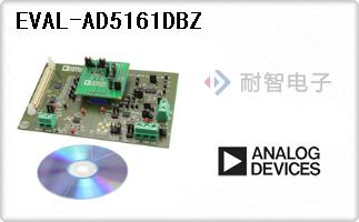 EVAL-AD5161DBZ