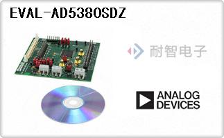 EVAL-AD5380SDZ