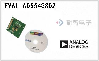 EVAL-AD5543SDZ代理